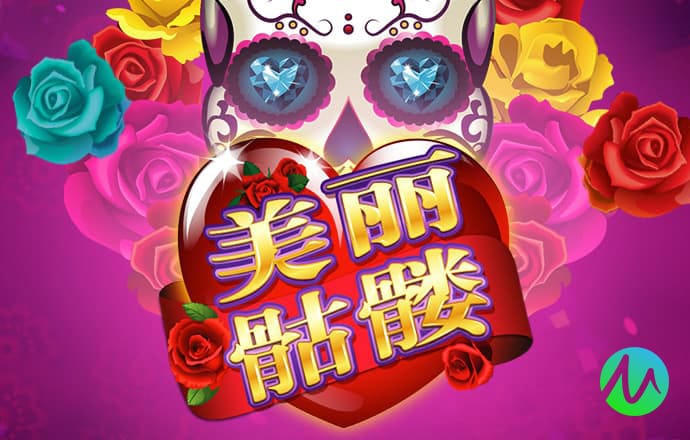 hjc888黄金城官网版